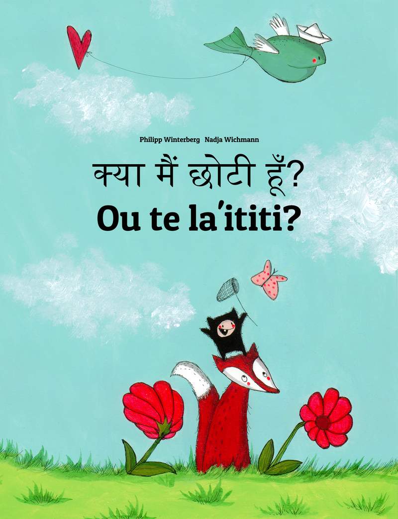 Ou te la‘ititi?
